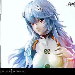 Prime 1 - Rei 15