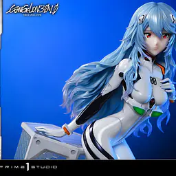 Prime 1 - Rei 17