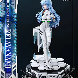Prime 1 - Rei 30