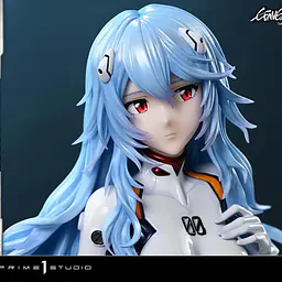 Prime 1 - Rei 26