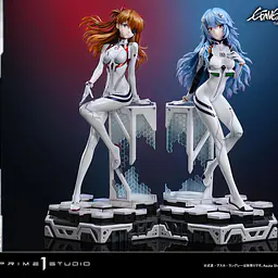 Prime 1 - Rei 27