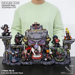 JacksDo - Akatsuki Base 7