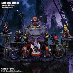 JacksDo - Akatsuki Base 1