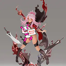 Dragon Stone - Chloe von Einzbern 1