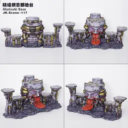 JacksDo - Akatsuki Base 12
