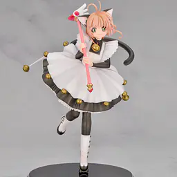 Dragon Stone - Sakura Kinomoto 1