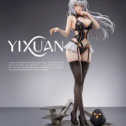 AWSL - Yixuan 1
