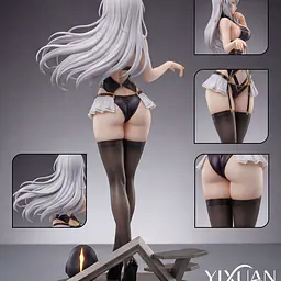 AWSL - Yixuan 2