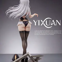 AWSL - Yixuan 4