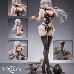 AWSL - Yixuan 3