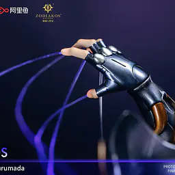 Zodiakos - Minos 9