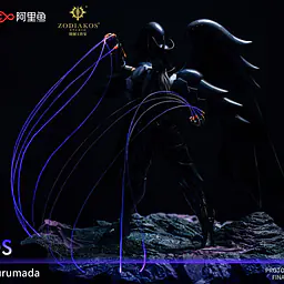 Zodiakos - Minos 15