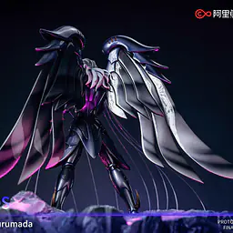 Zodiakos - Minos 12