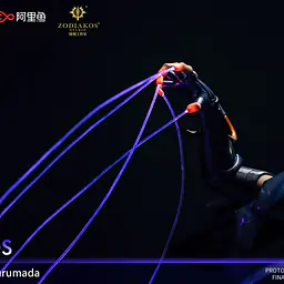 Zodiakos - Minos 14