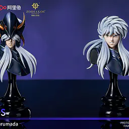 Zodiakos - Minos 20