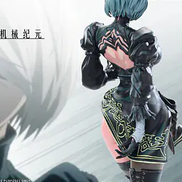 Aetheria - 2B 6