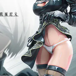 Aetheria - 2B 7