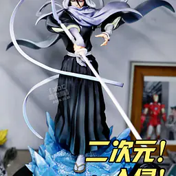 XD - Rukia 1