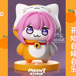 Meow7 - Dorothy 2