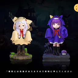 Cookie - Fern cos Gengar 6