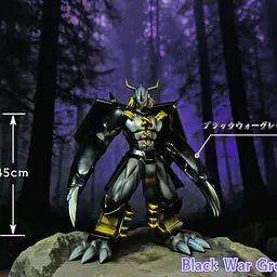IK - BlackWarGreymon 1
