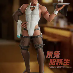 Yunmeng - Rabbit Waiter 1