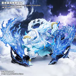 JacksDo - Thunder Accessories 1
