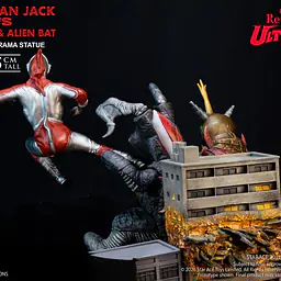 Star Ace Toys - Ultraman vs Zetton II and Alien Bat 10