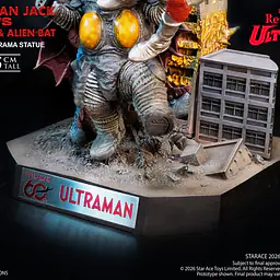 Star Ace Toys - Ultraman vs Zetton II and Alien Bat 8