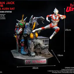 Star Ace Toys - Ultraman vs Zetton II and Alien Bat 12
