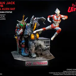 Star Ace Toys - Ultraman vs Zetton II and Alien Bat 6