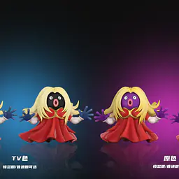 Wonder - Jynx 3