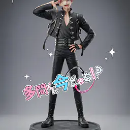 Hoooooly - Tamon Fukuhara 1