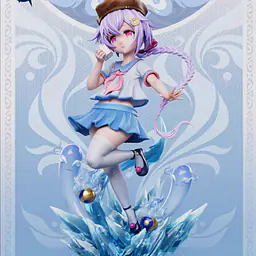Lightning - Qiqi 5