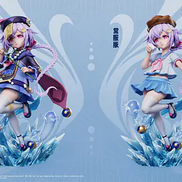 Lightning - Qiqi 14
