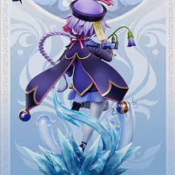 Lightning - Qiqi 10