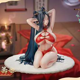 Bust - Hai Chou 6