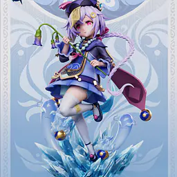 Lightning - Qiqi 7