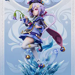 Lightning - Qiqi 9