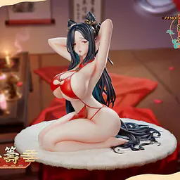 Bust - Hai Chou 1