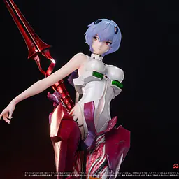 KOD - Rei 1