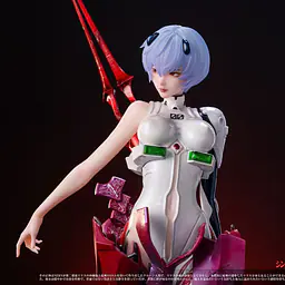 KOD - Rei 2