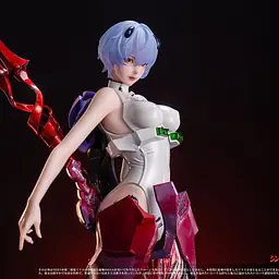 KOD - Rei 9