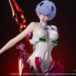 KOD - Rei 5