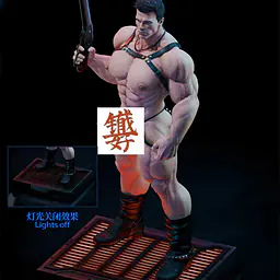 Iron Knight - Terminator T-800 Model 101 7