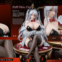 Card Game - Prinz Eugen 6