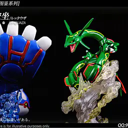 Wang Wang - Rayquaza 7