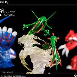 Wang Wang - Rayquaza 8