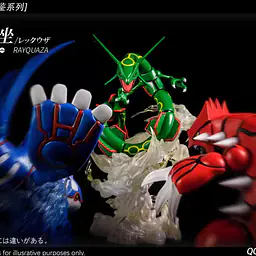 Wang Wang - Rayquaza 9
