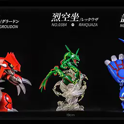 Wang Wang - Rayquaza 10